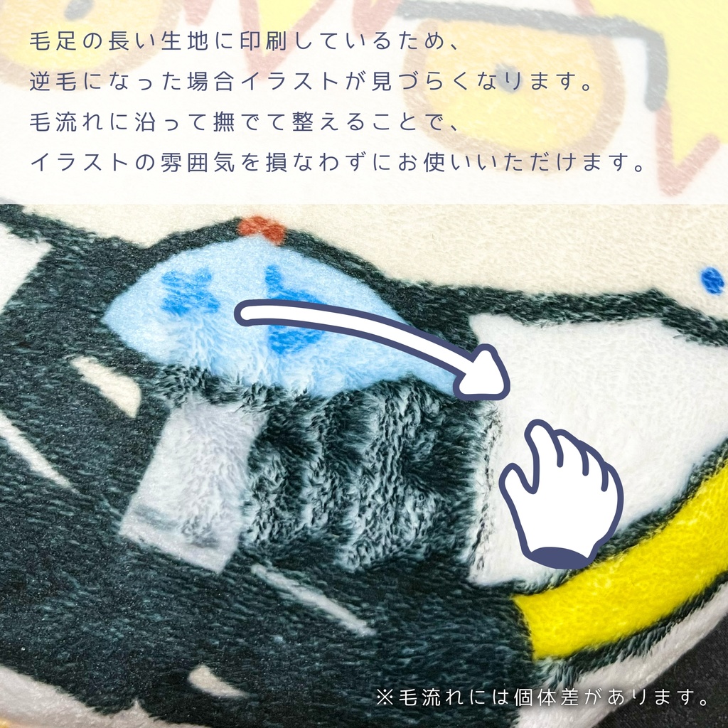 ダイカットクッション(Mサイズ) ジャック=キリサキ