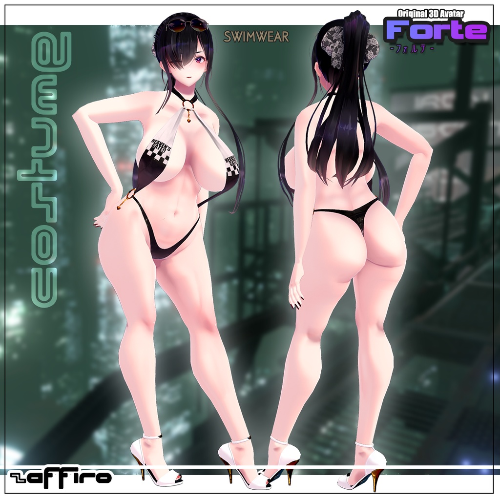 【Forte - フォルテ -】VRC用3Dアバター
