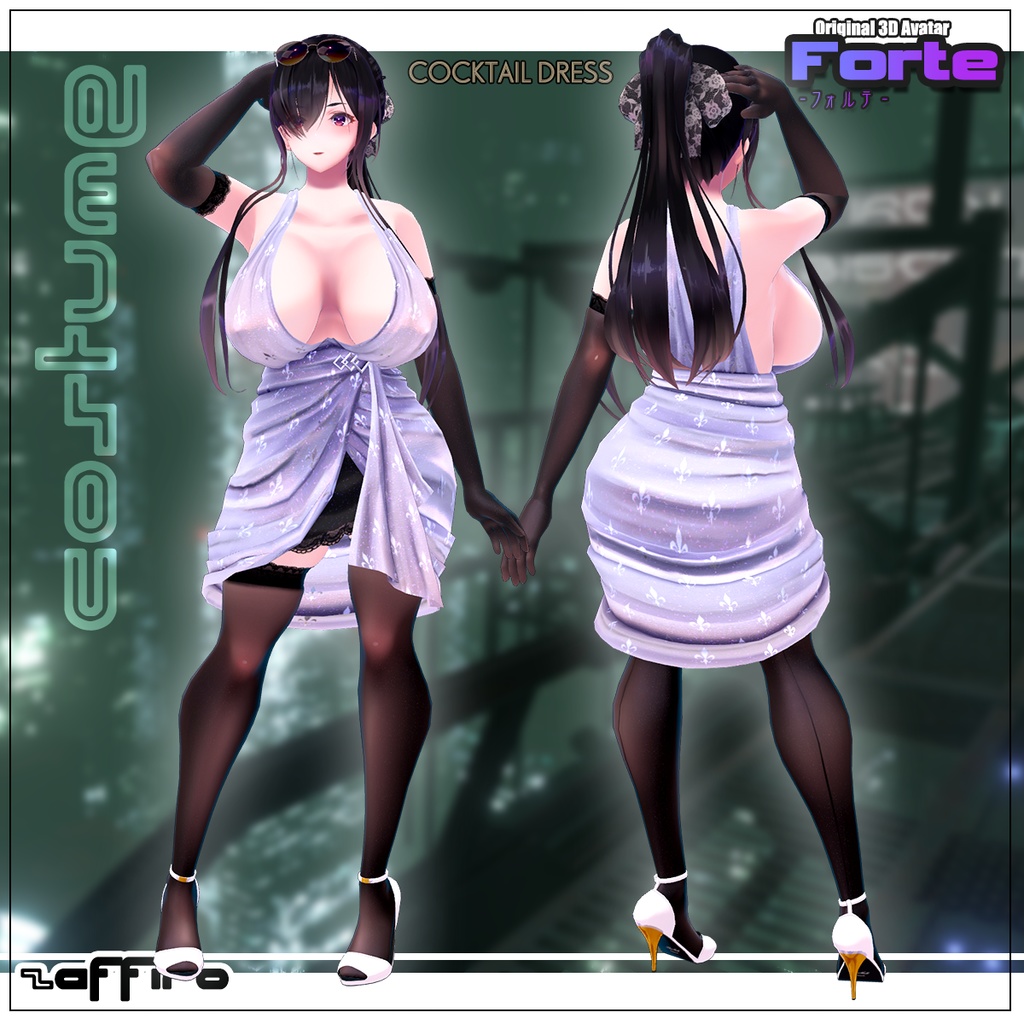 【Forte - フォルテ -】VRC用3Dアバター