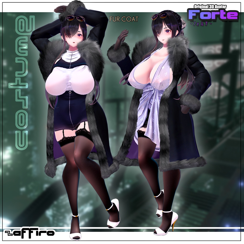 【Forte - フォルテ -】VRC用3Dアバター