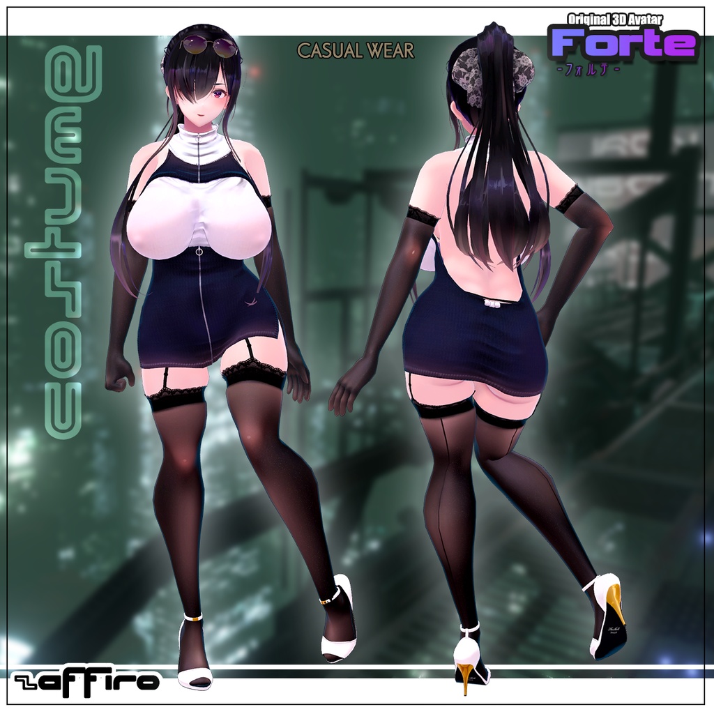 【Forte - フォルテ -】VRC用3Dアバター