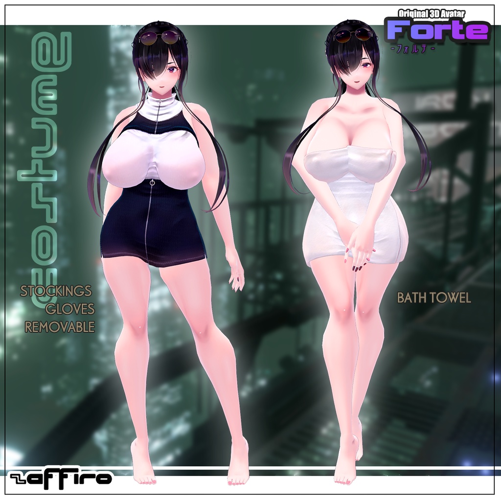 【Forte - フォルテ -】VRC用3Dアバター