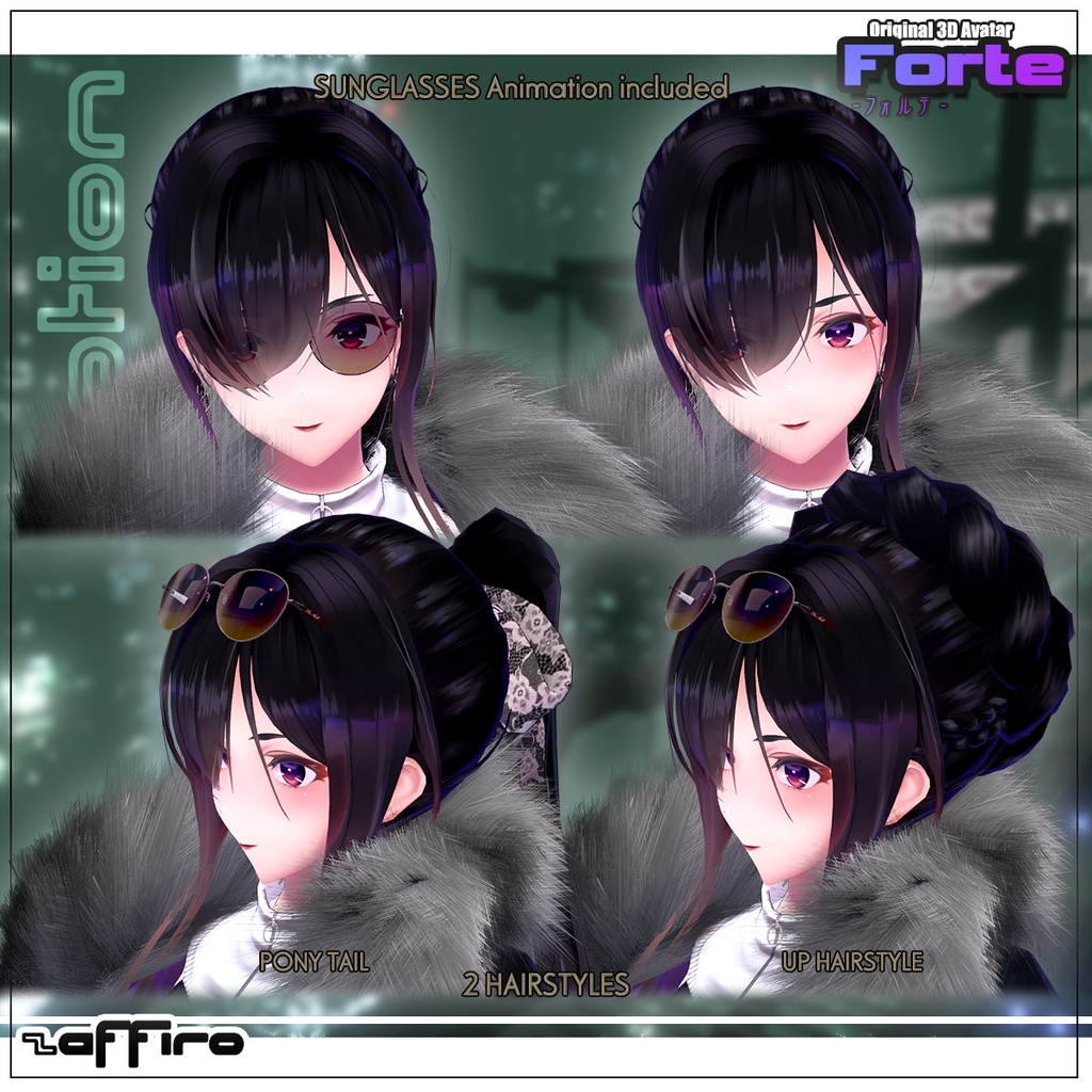 【Forte - フォルテ -】VRC用3Dアバター