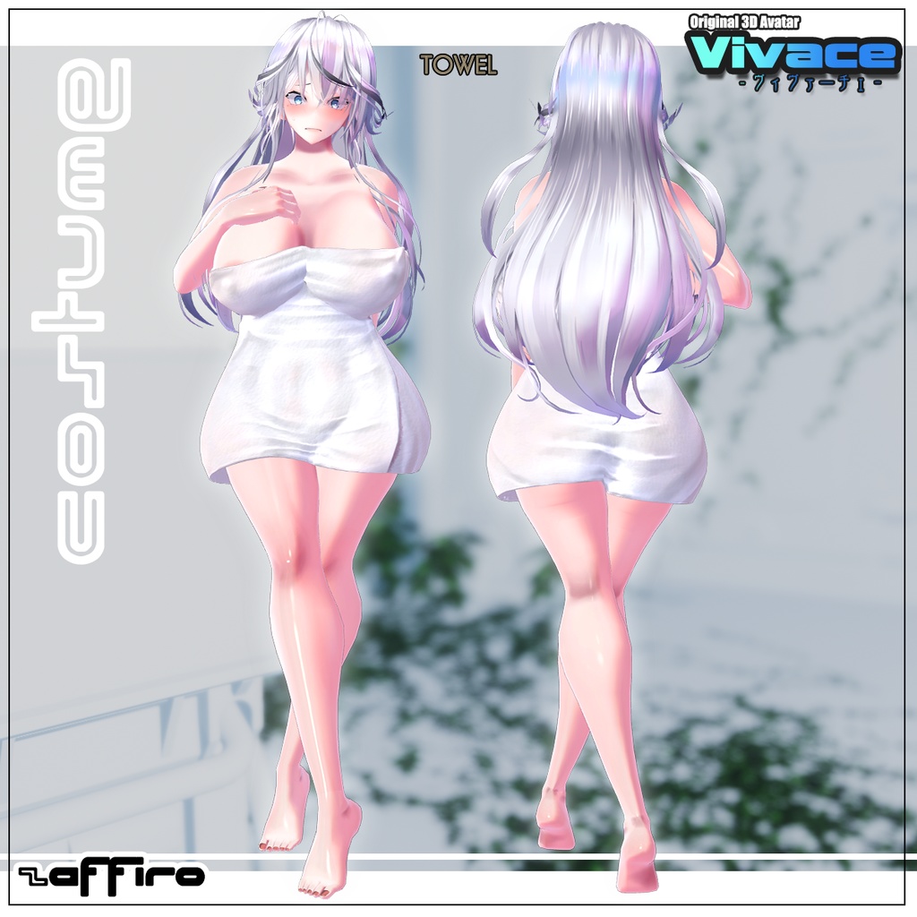【Vivace - ヴィヴァーチェ -】VRC用3Dアバター