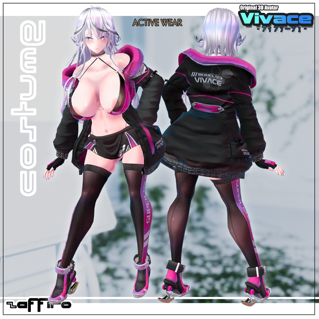 【Vivace - ヴィヴァーチェ -】VRC用3Dアバター