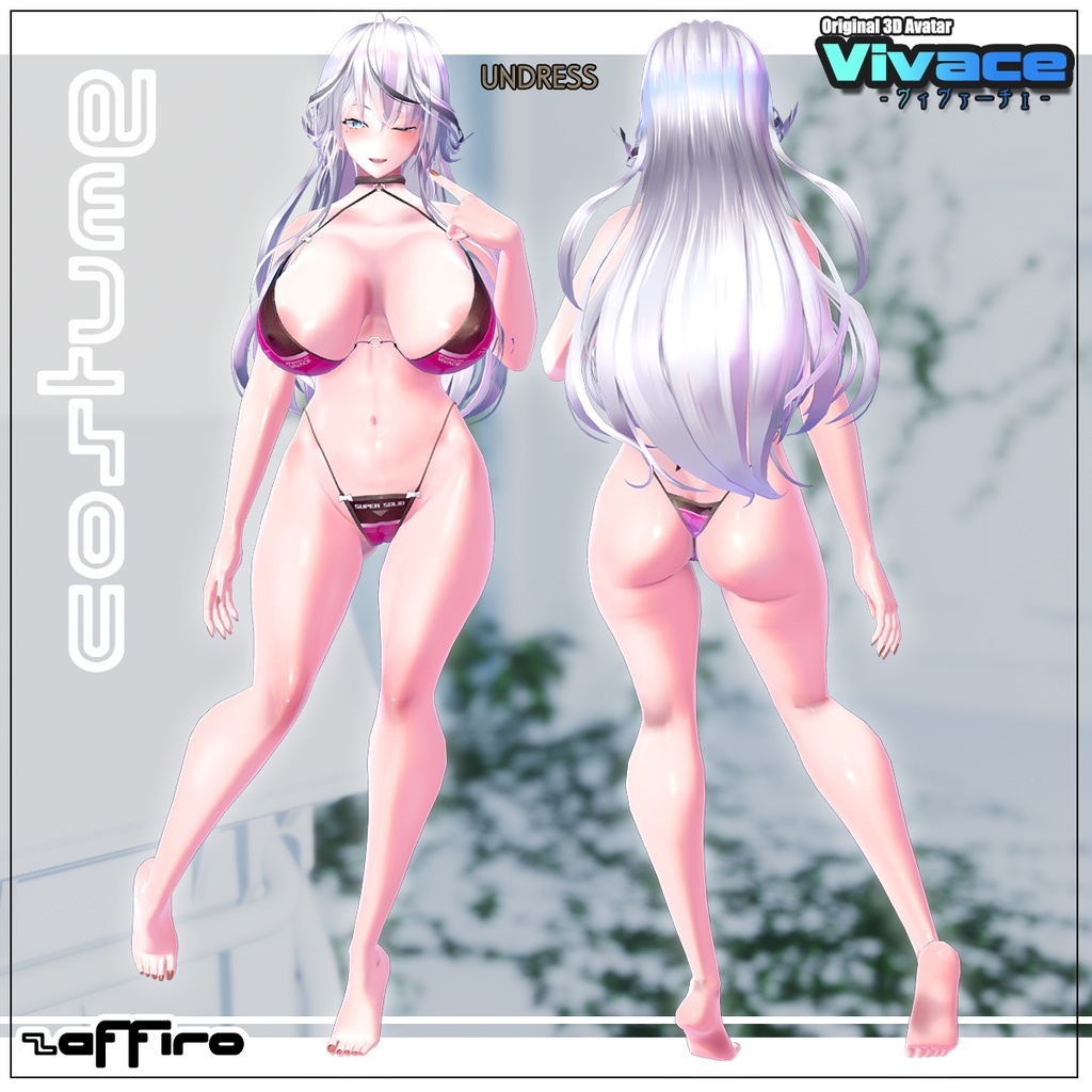 【Vivace - ヴィヴァーチェ -】VRC用3Dアバター