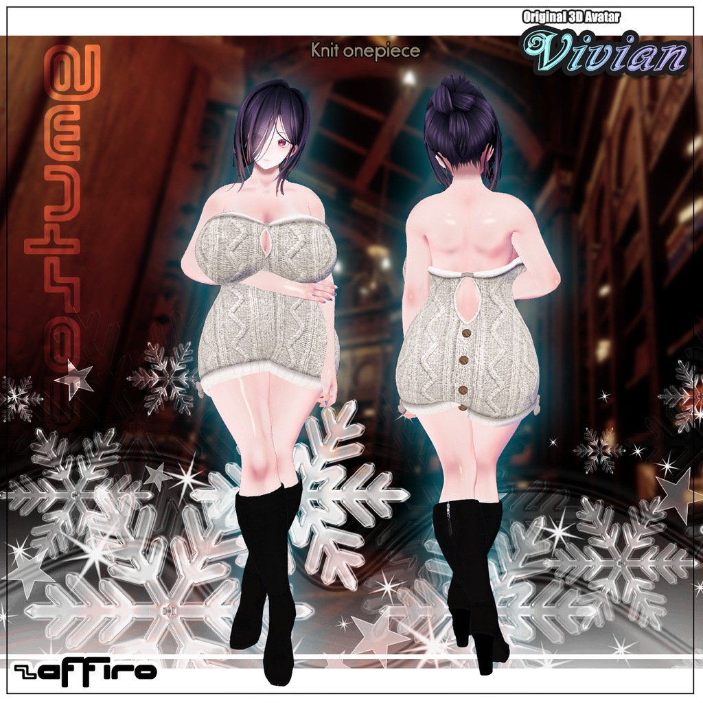 【Vivian - ヴィヴィアン -】VRC用3Dアバター StandardEdition