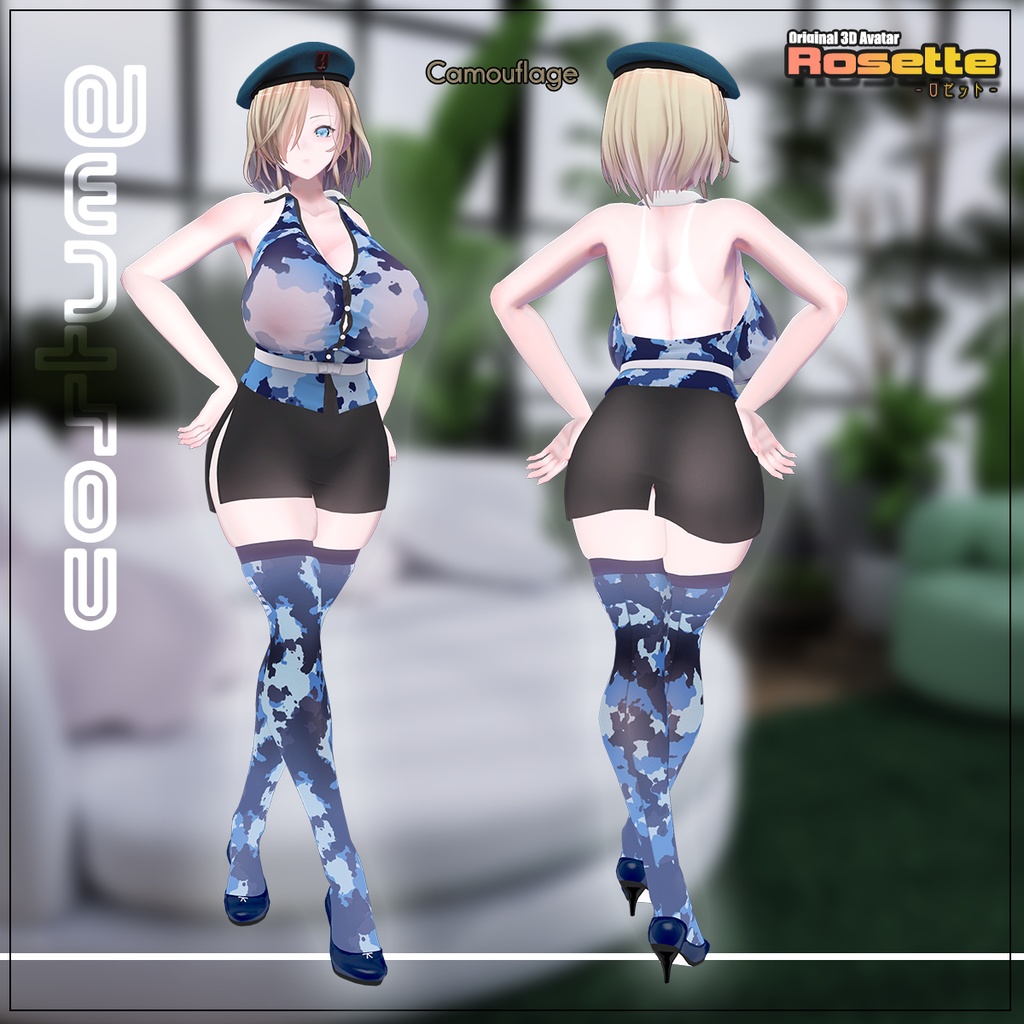 【Rosette - ロゼット -】VRC用3Dアバター