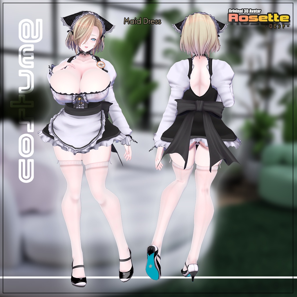 【Rosette - ロゼット -】VRC用3Dアバター