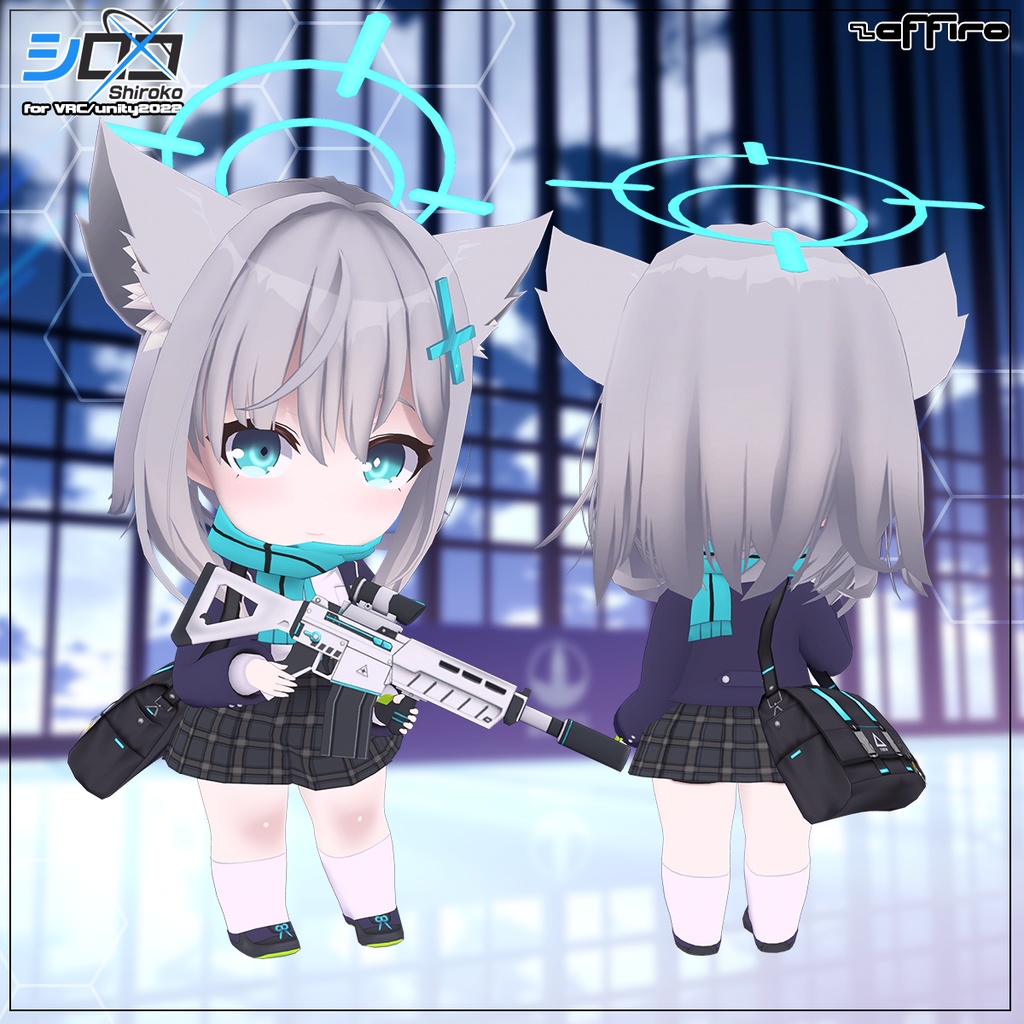 【ちびシロコ】VRC用3Dアバター