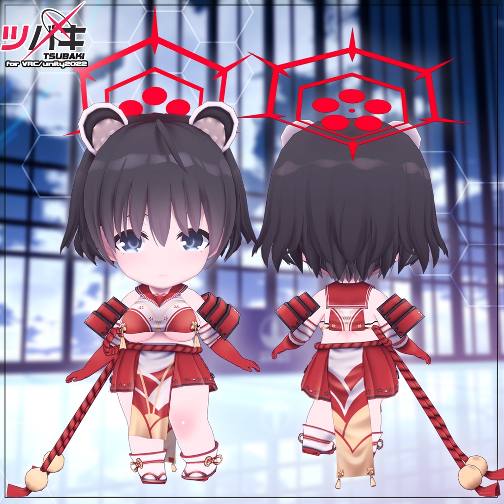 【ちびツバキ】VRC用3Dアバター