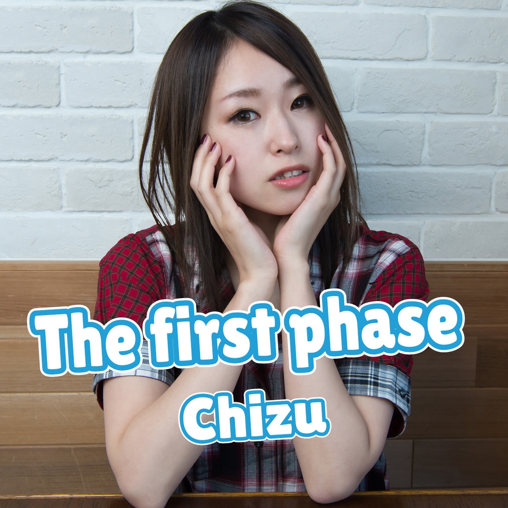 1st mini Album 「The first phase」