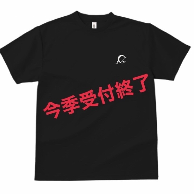 【Black】Cz ドライTシャツ ※受注生産