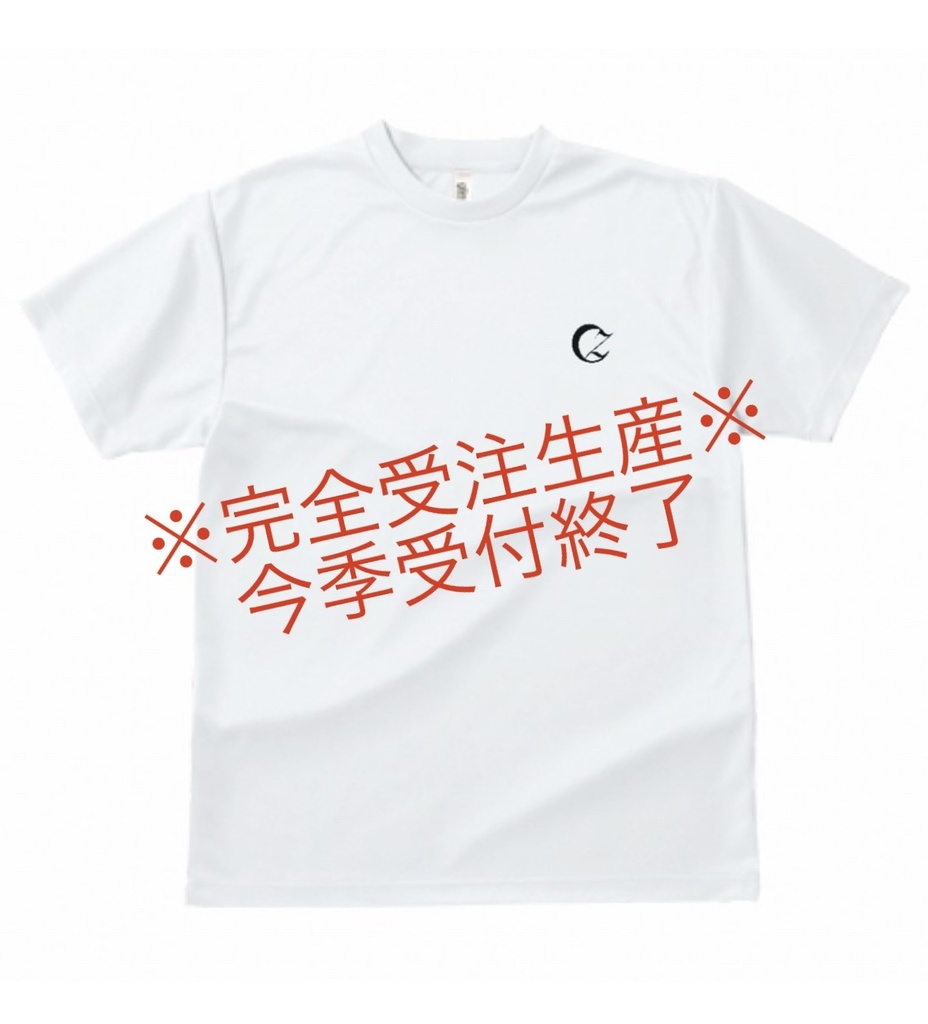 【White】Cz ドライTシャツ ※受注生産