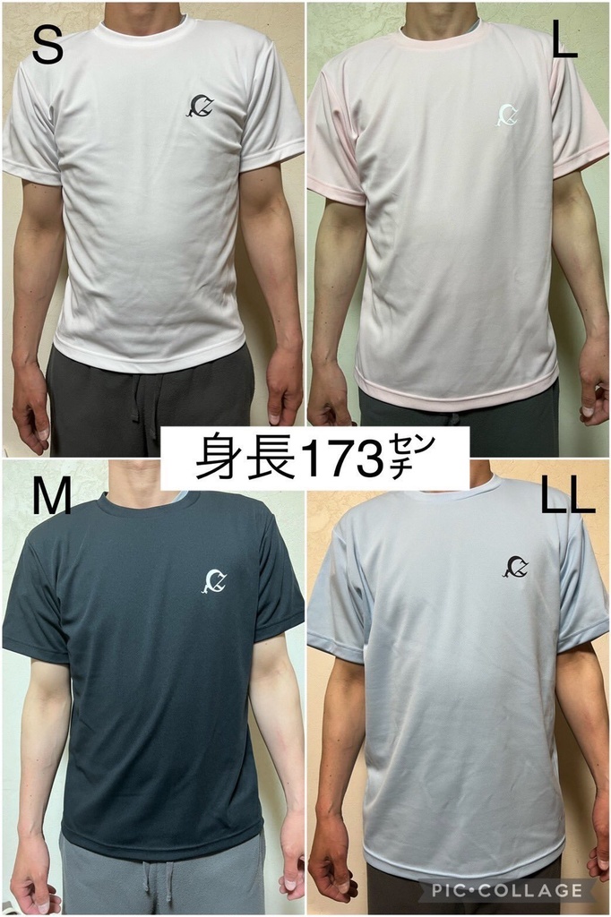 【Light Blue】Cz ドライTシャツ ※受注生産