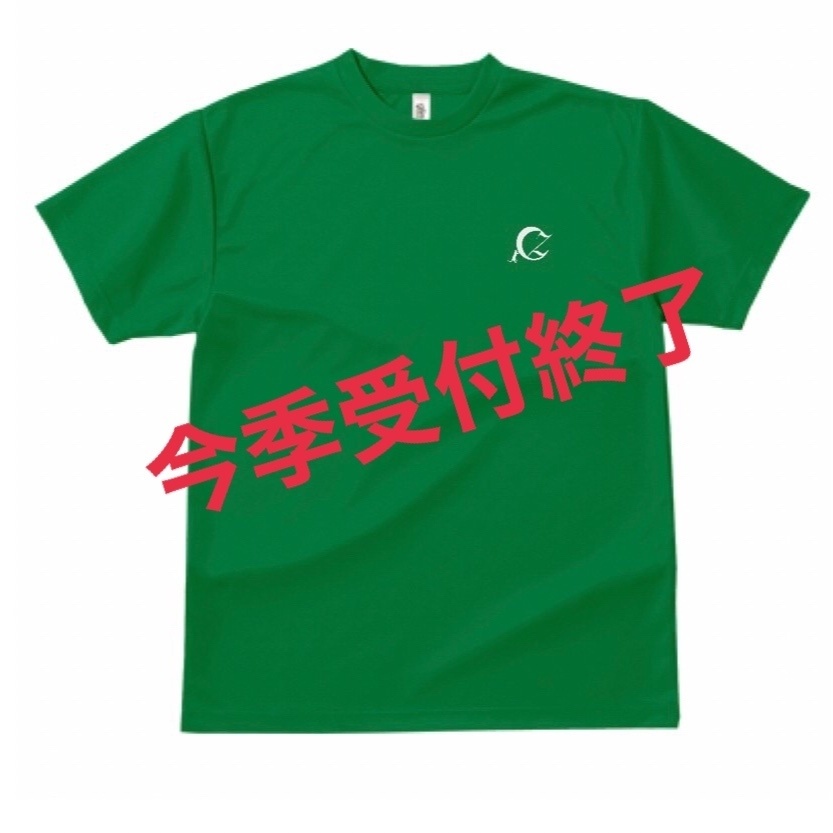 【Green】Cz ドライTシャツ ※受注生産