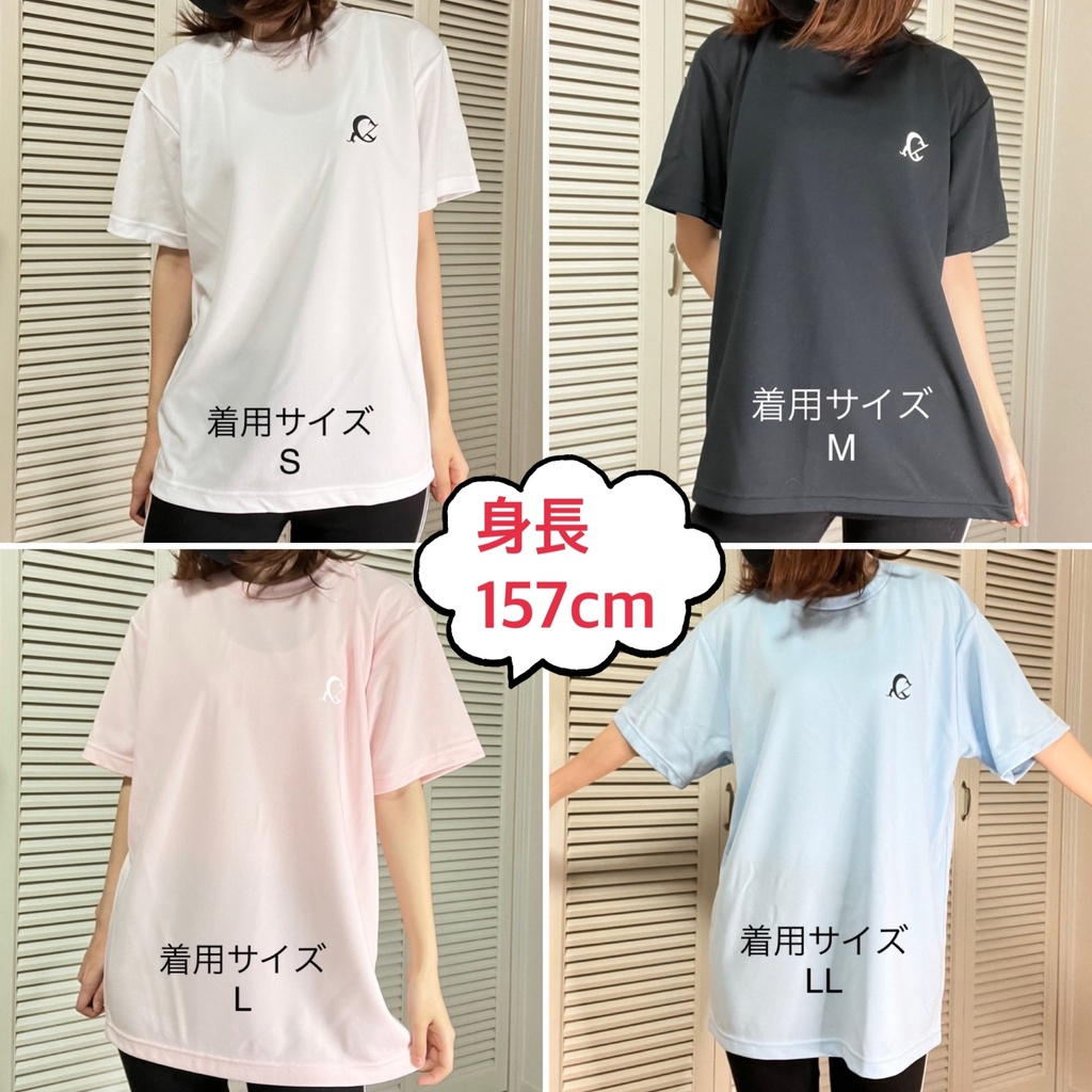 【NAVY】Cz ドライTシャツ ※受注生産