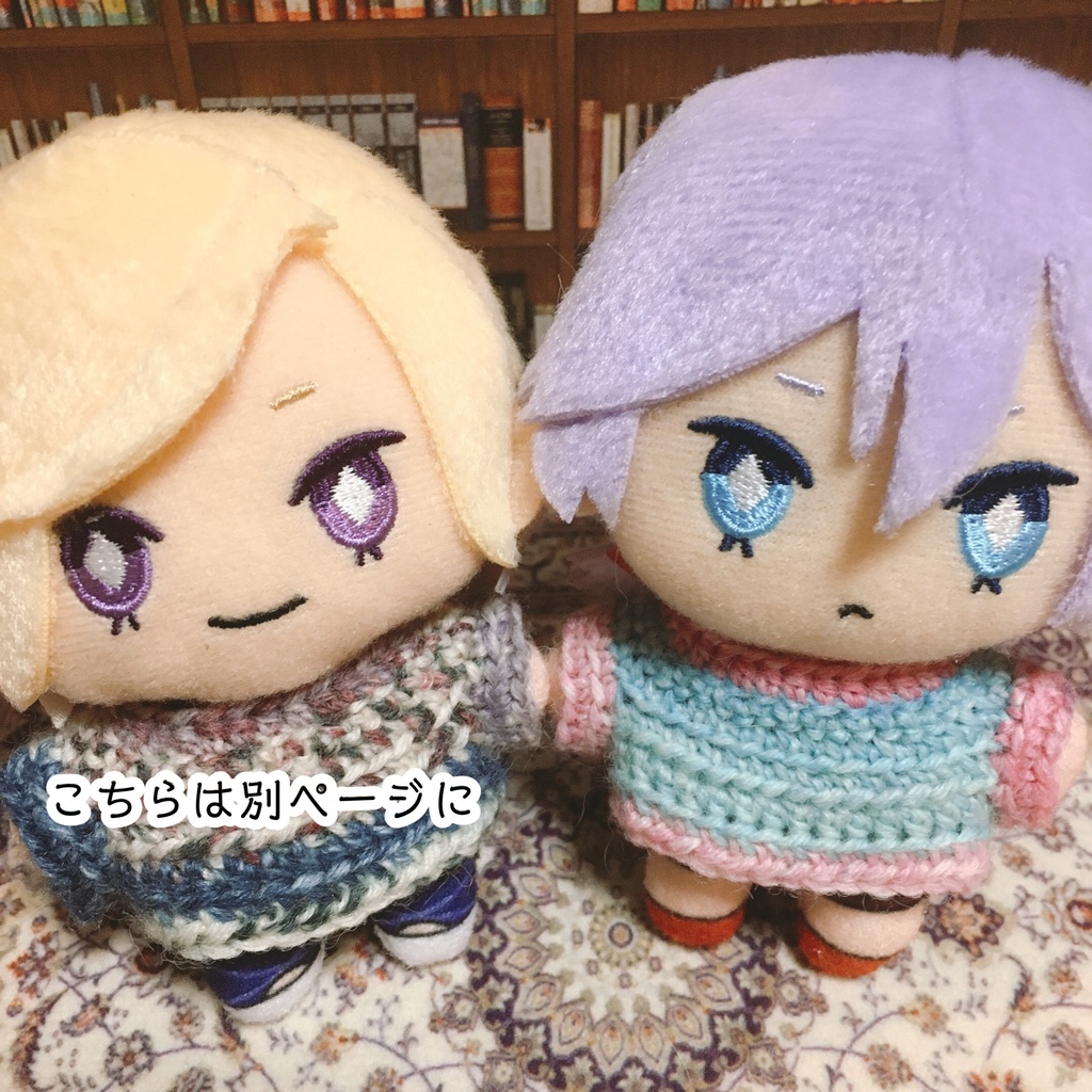 10cmぬい服☆柄入りニット【ブルー/ピンク系】