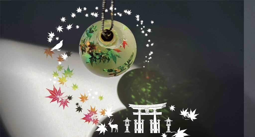 山口瑛未×nekomataLabコラボ　「木漏れ日」　2025/11/21/21:00〜受付