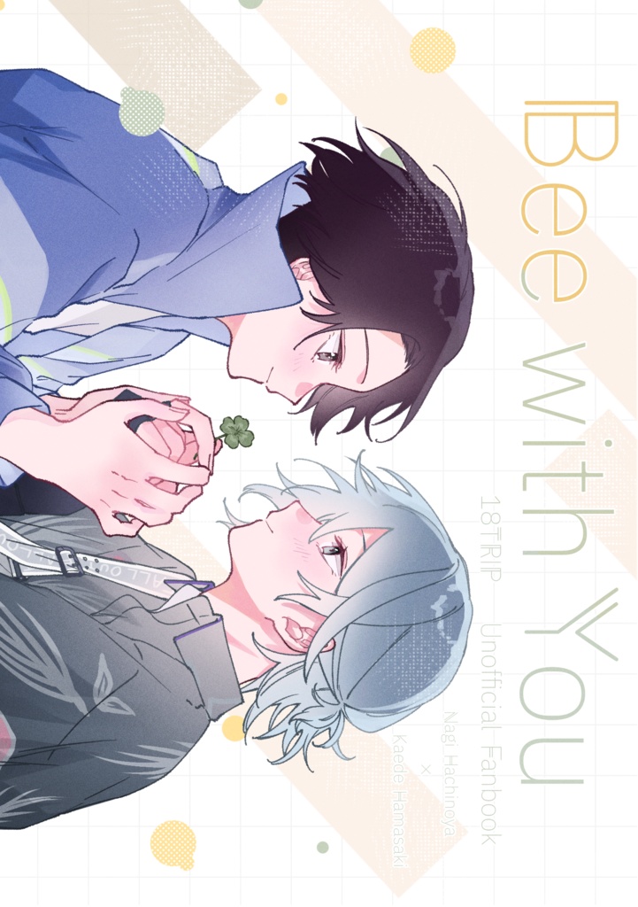 Bee with You