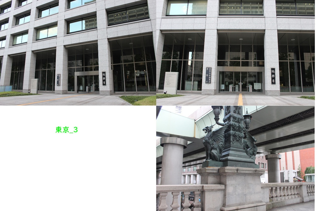 背景用写真素材_都内・佐久島