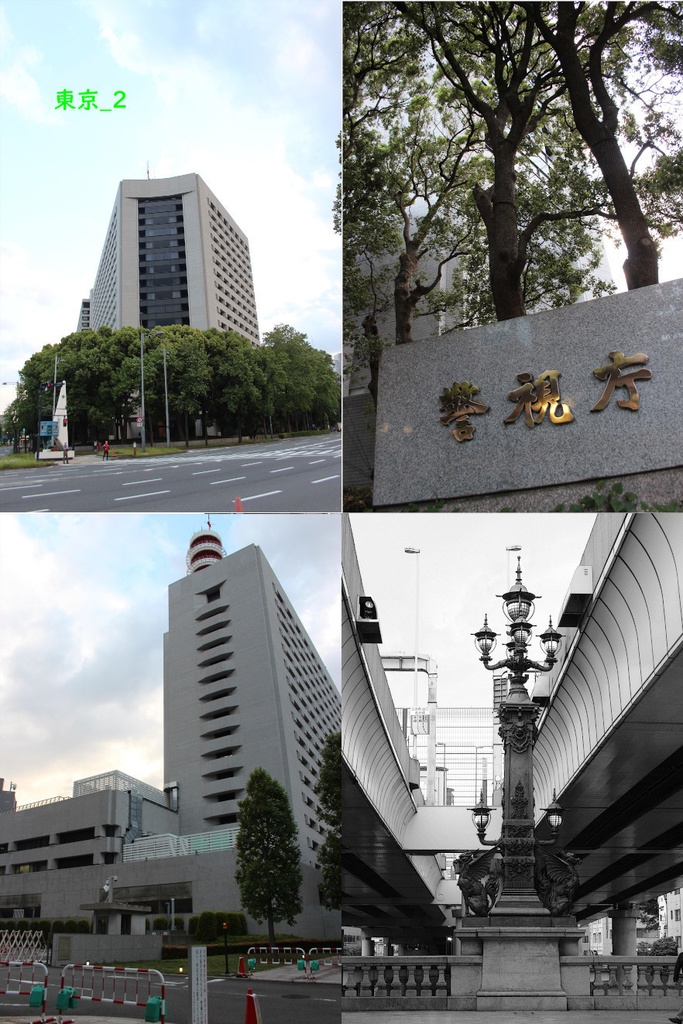 背景用写真素材_都内・佐久島