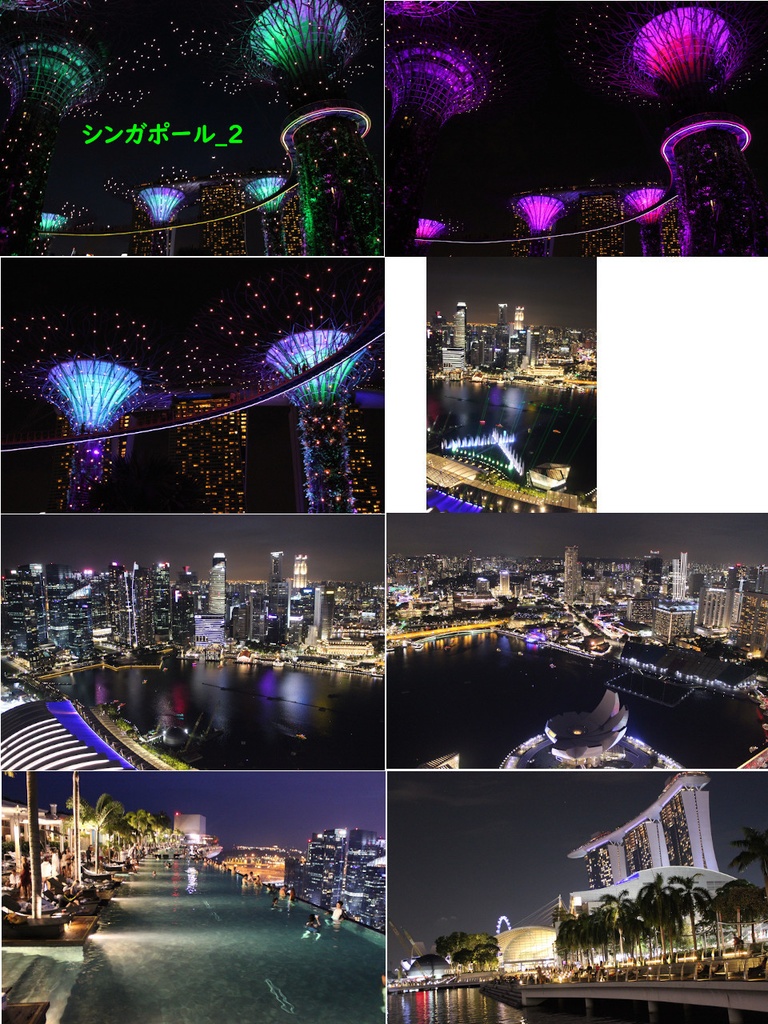 背景用写真素材_シンガポール