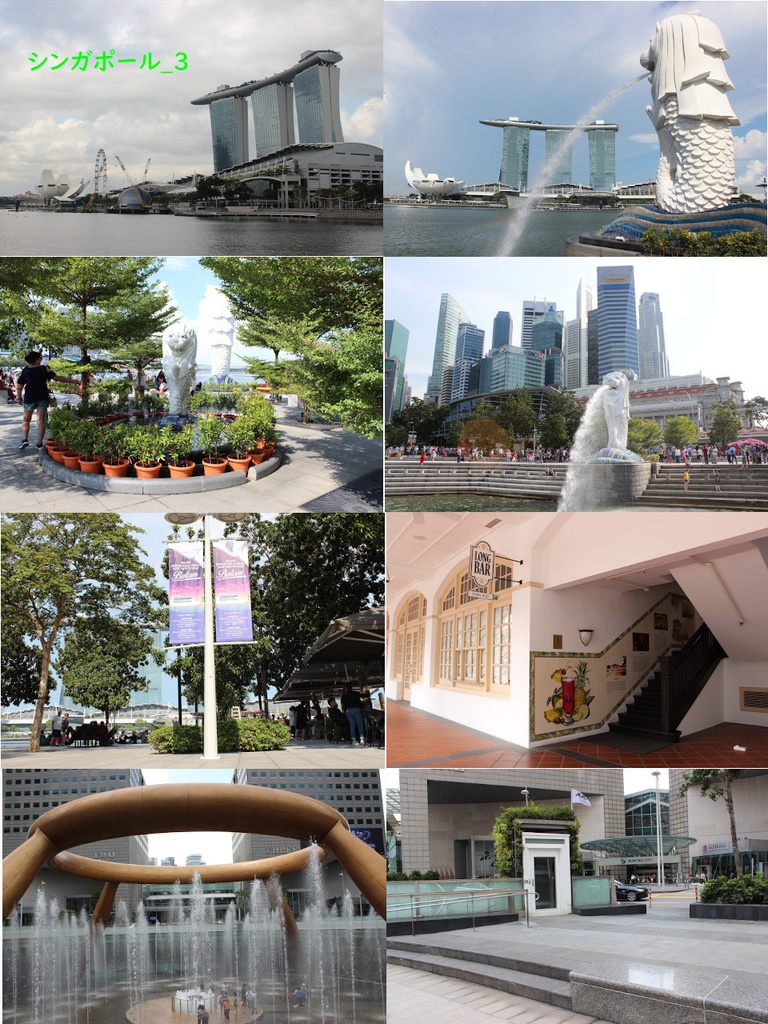 背景用写真素材_シンガポール