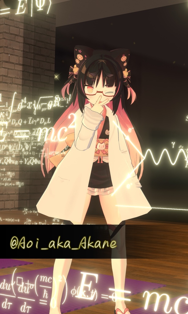 \TeX 方程式パーティクル