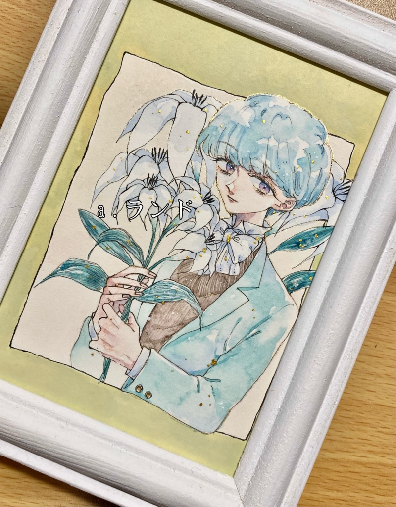 原画〈白百合〉