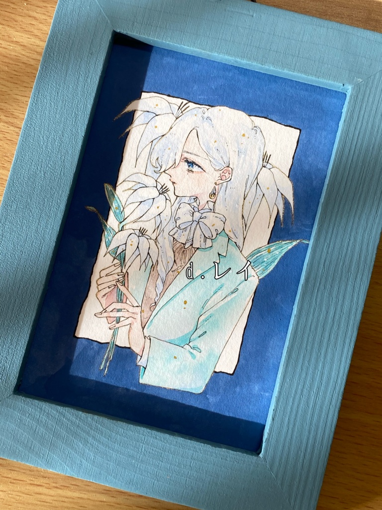 原画〈白百合〉