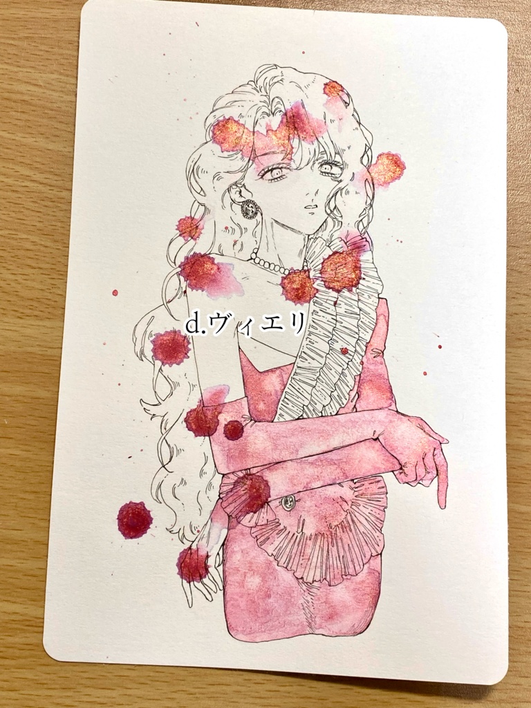 ◇ワンカラードローイング◇A