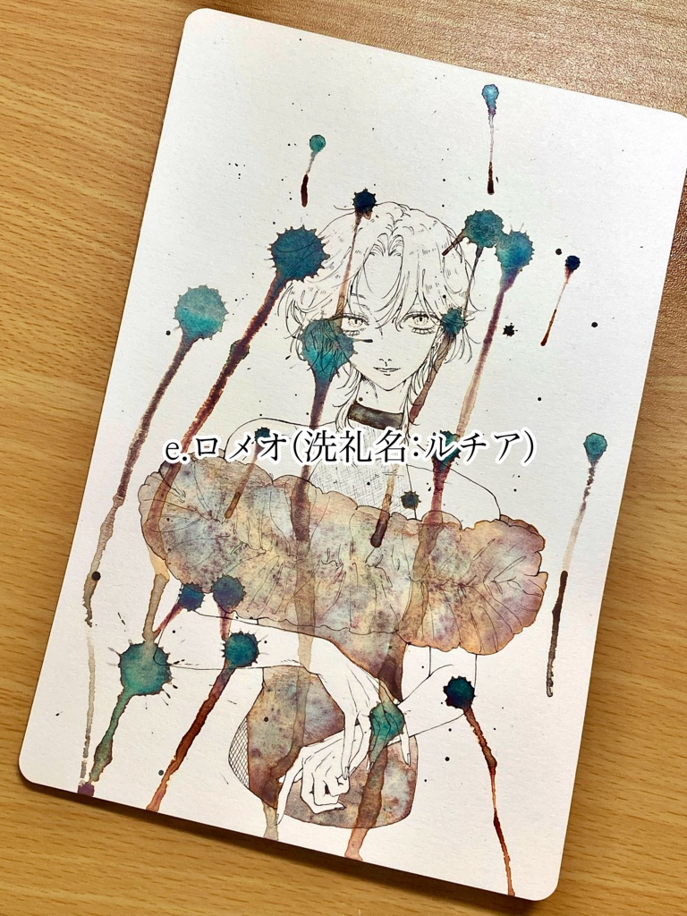 ◇ワンカラードローイング◇B