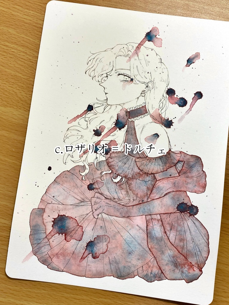 ◇ワンカラードローイング◇B