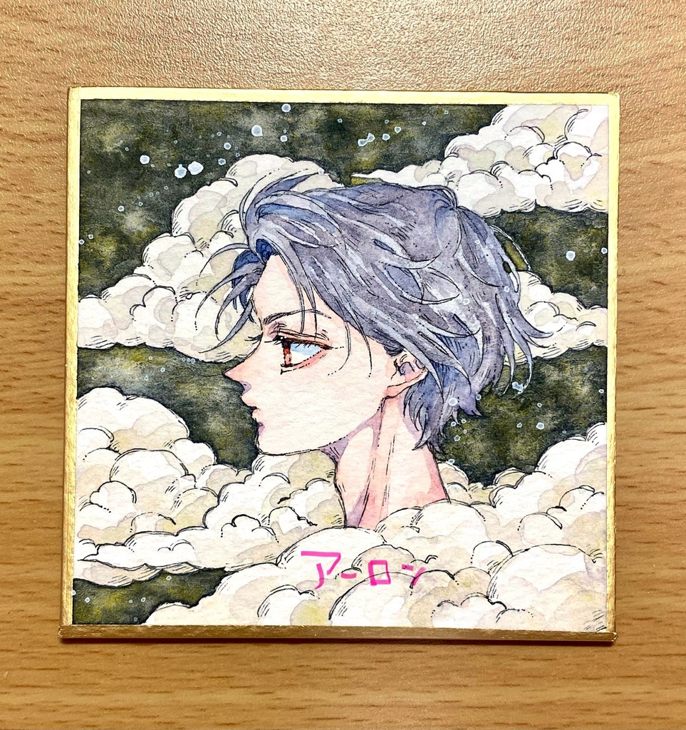 ◇ドローイング◇