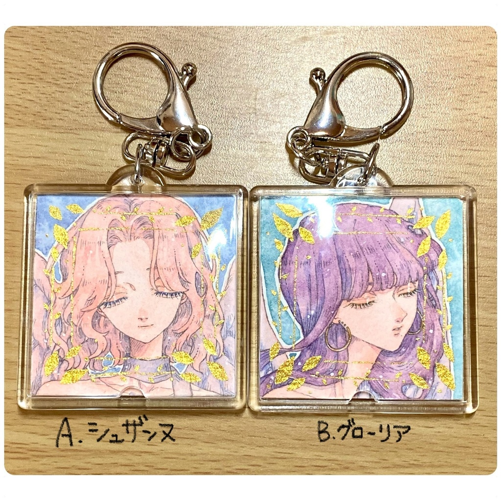 原画キーホルダー◇おまもり◇
