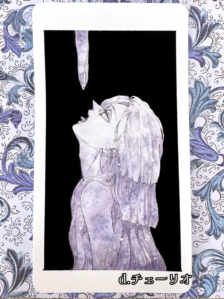 ◇ドローイング◇まとめ