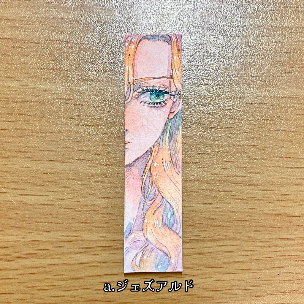 ◇切れ端イラスト◇