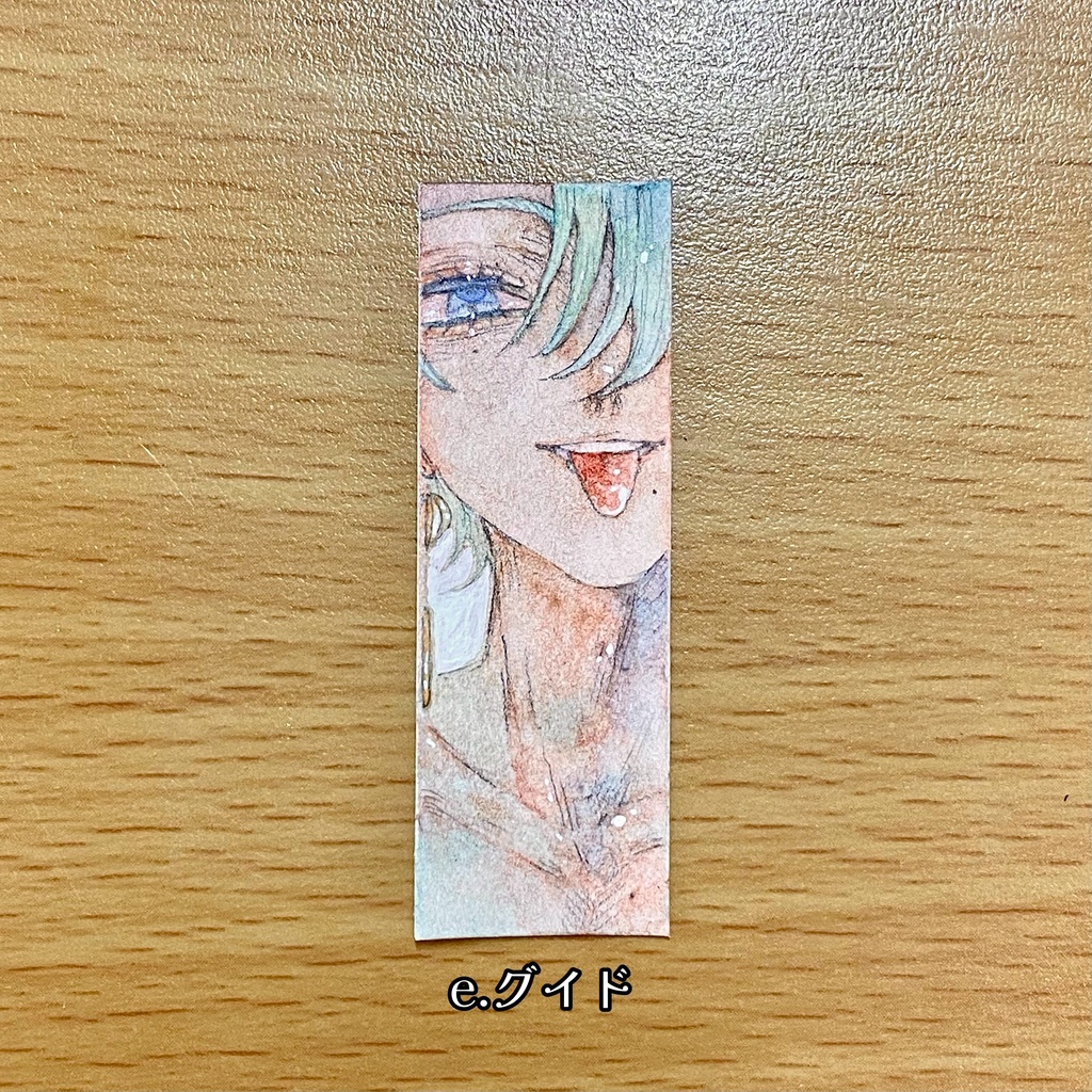 ◇切れ端イラスト◇