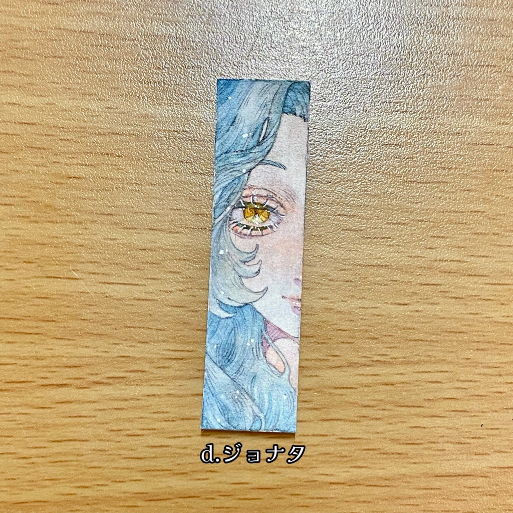 ◇切れ端イラスト◇