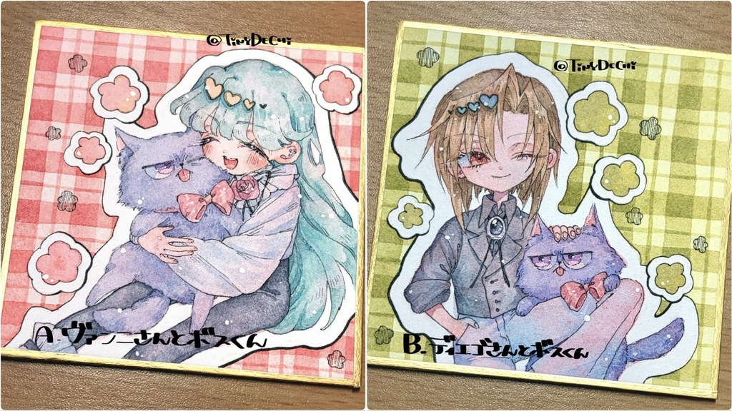 ◇ボスくんといっしょ◇