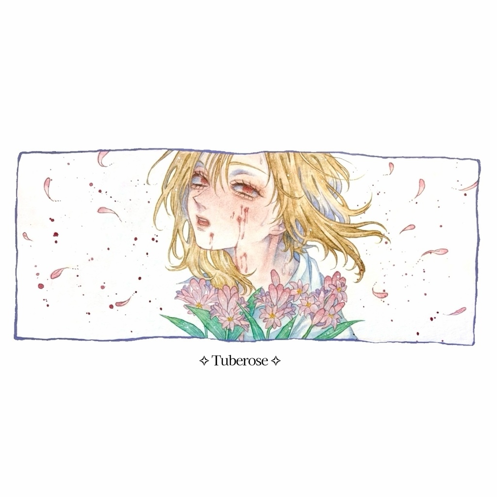 4/15 21時~✧ Tuberose ✧