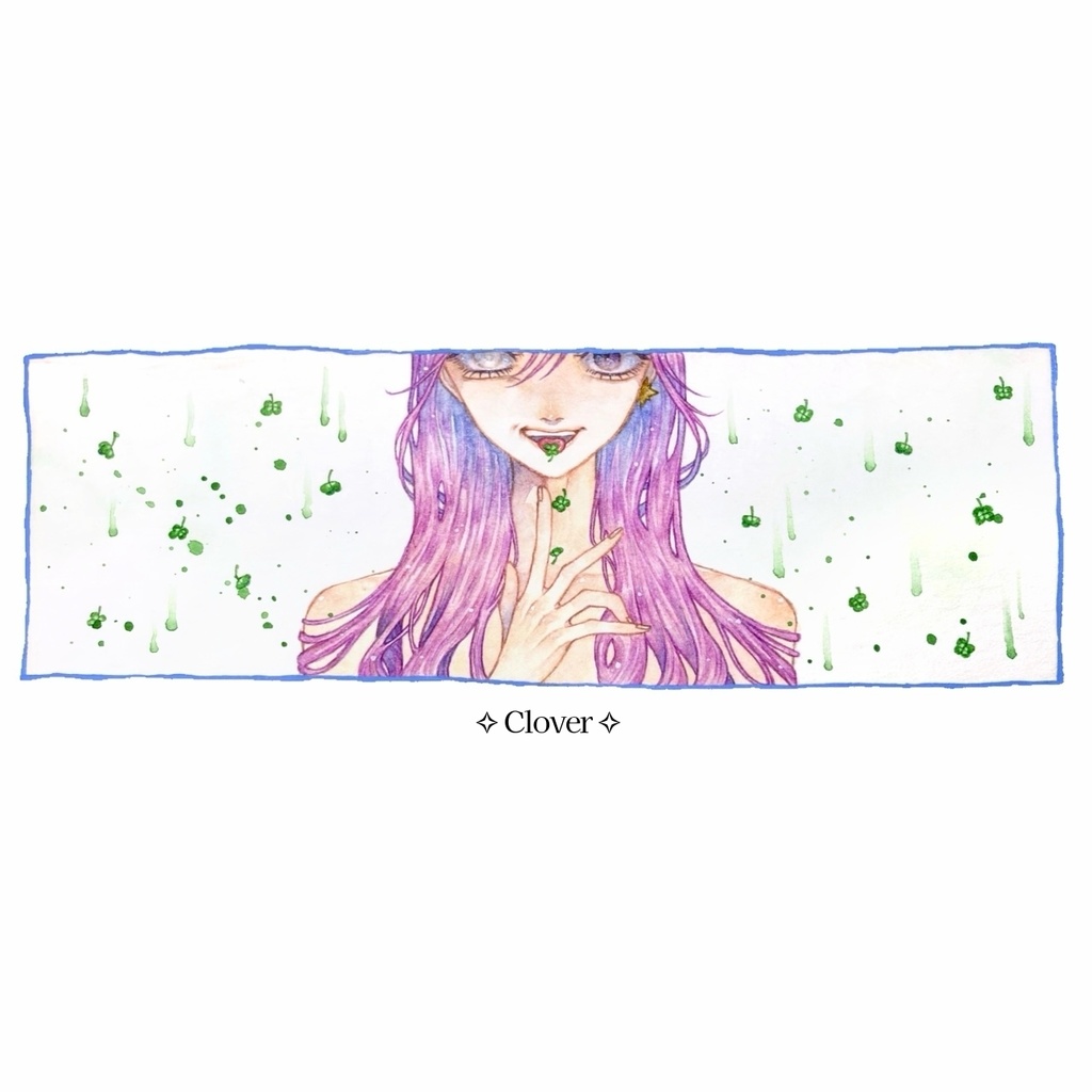 4/15 21時~✧ Clover ✧