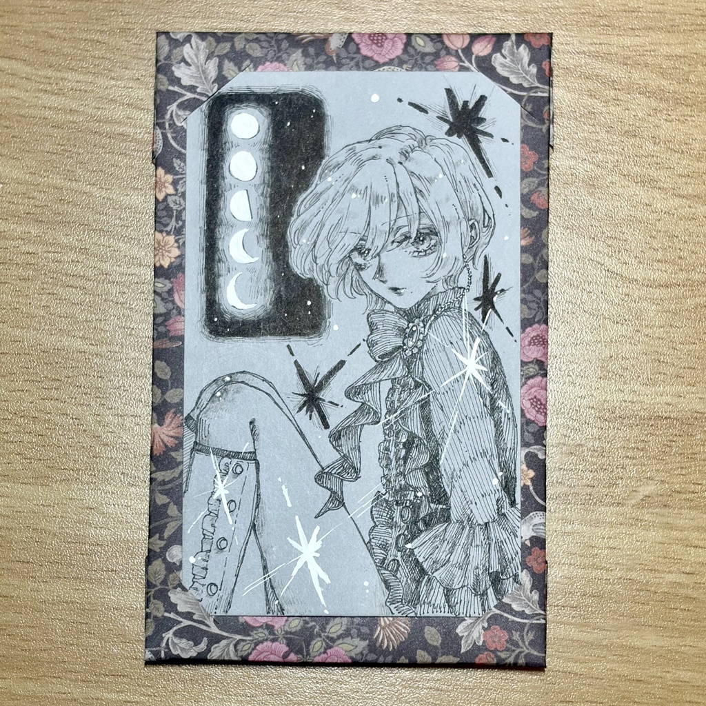 4/15 21時~✧ drowning ✧