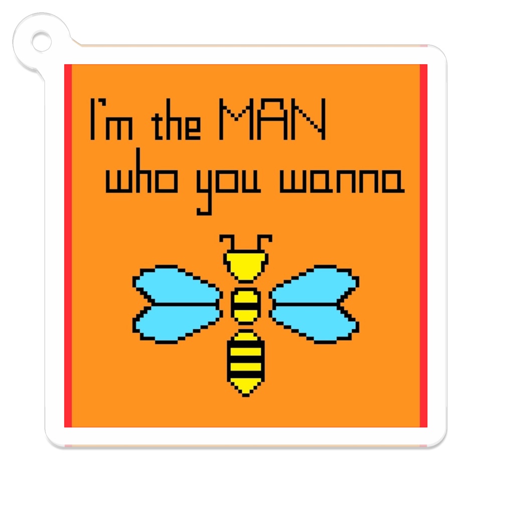 wanna bee アクリルキーホルダー