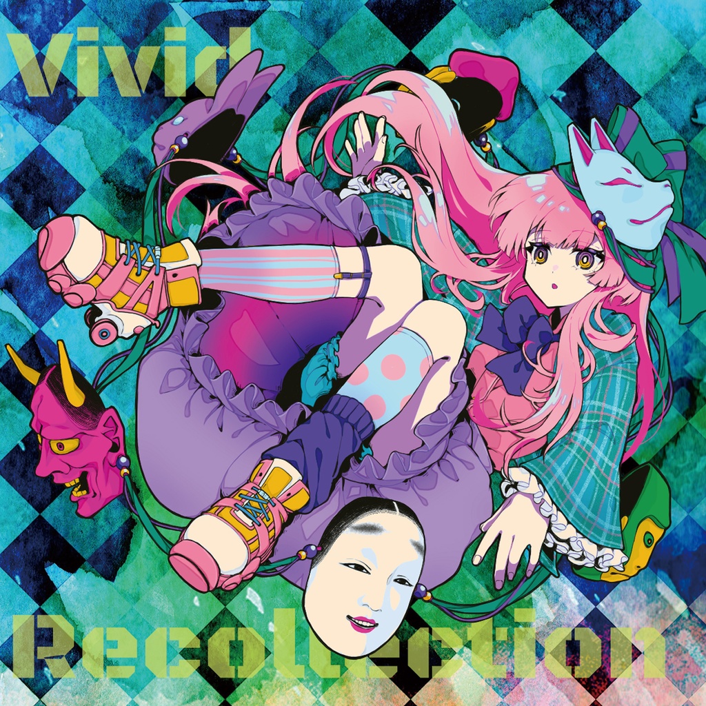 Vivid Recollection（DL版）