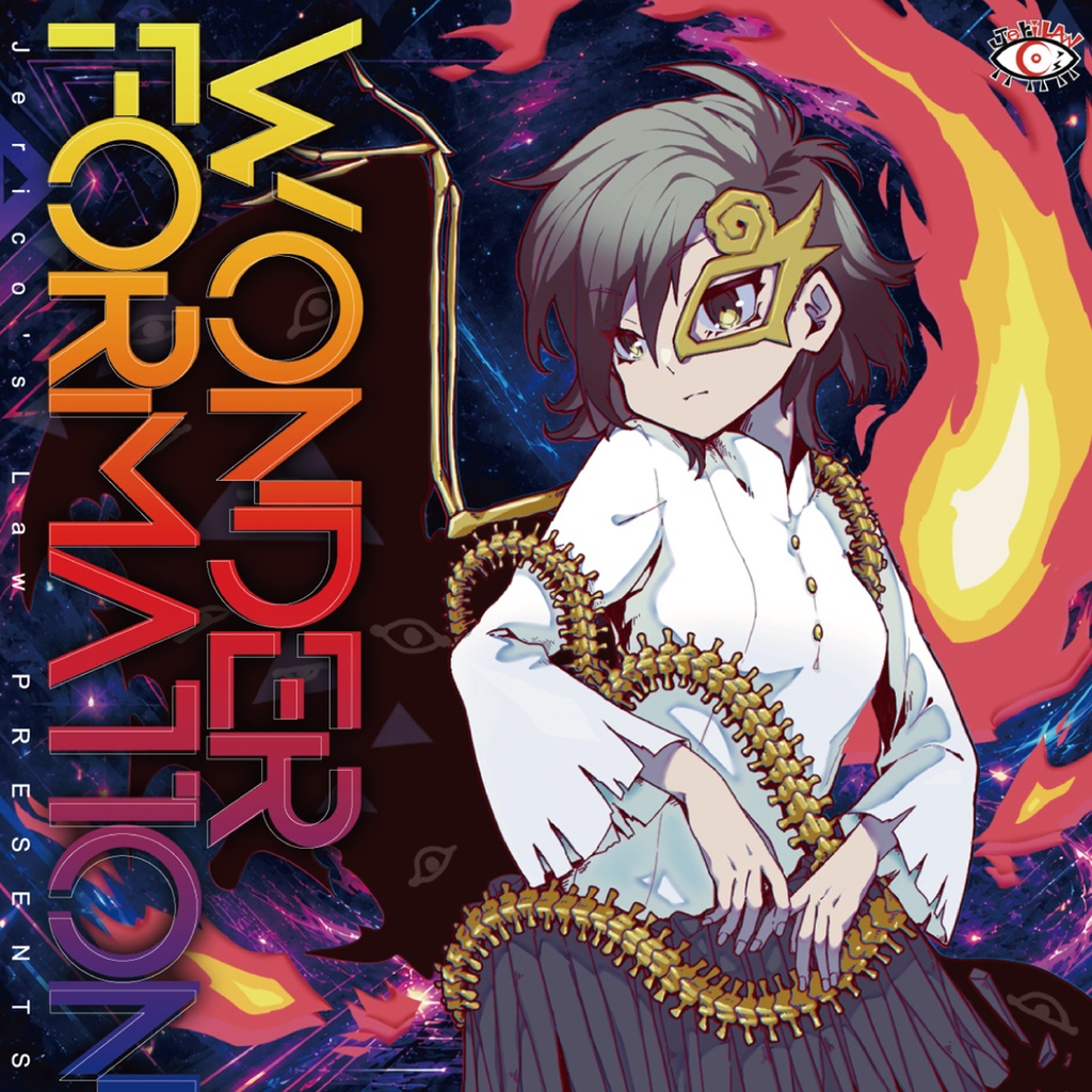 Wonder Formation（DL版）