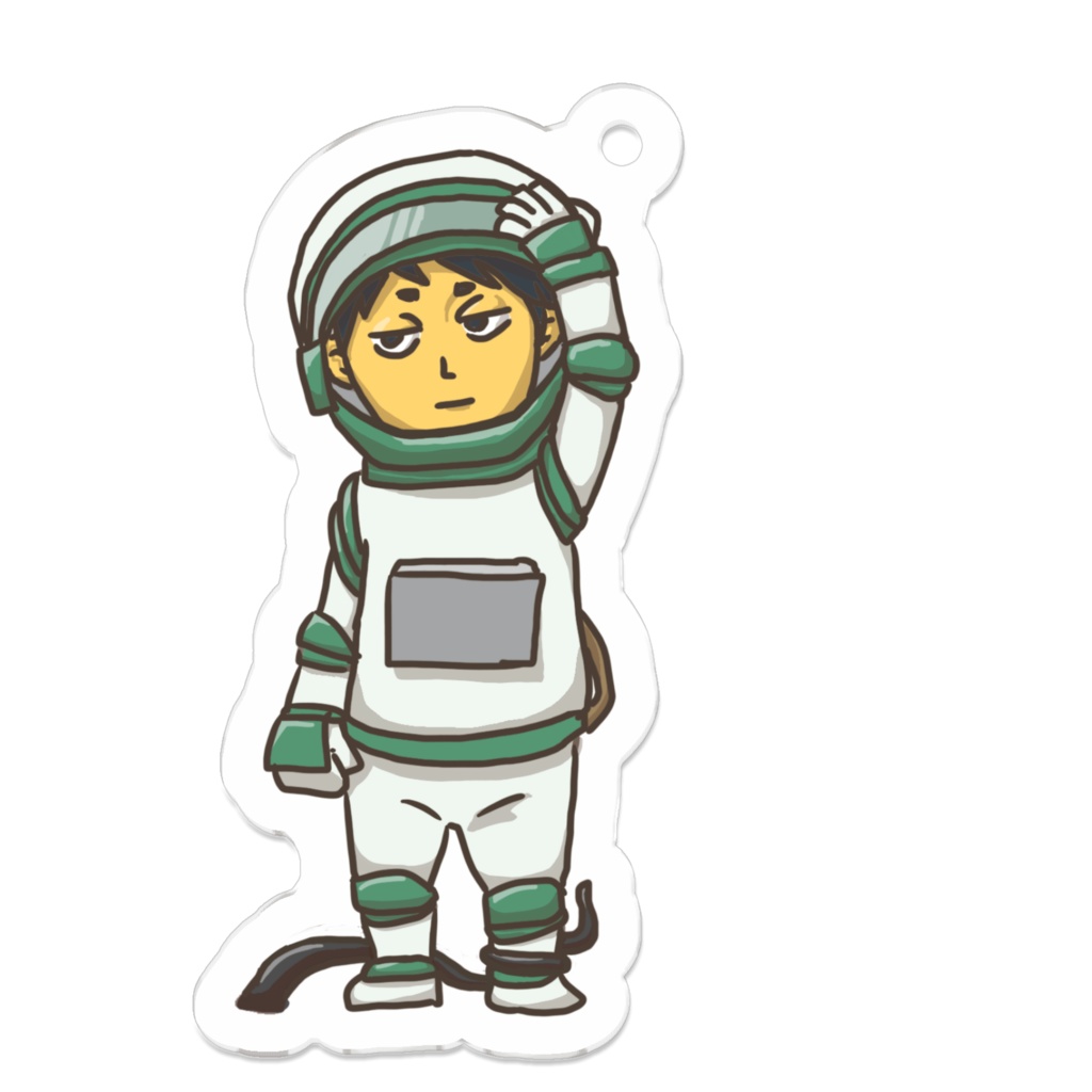 火星のオカルト好きの人 キーホルダー