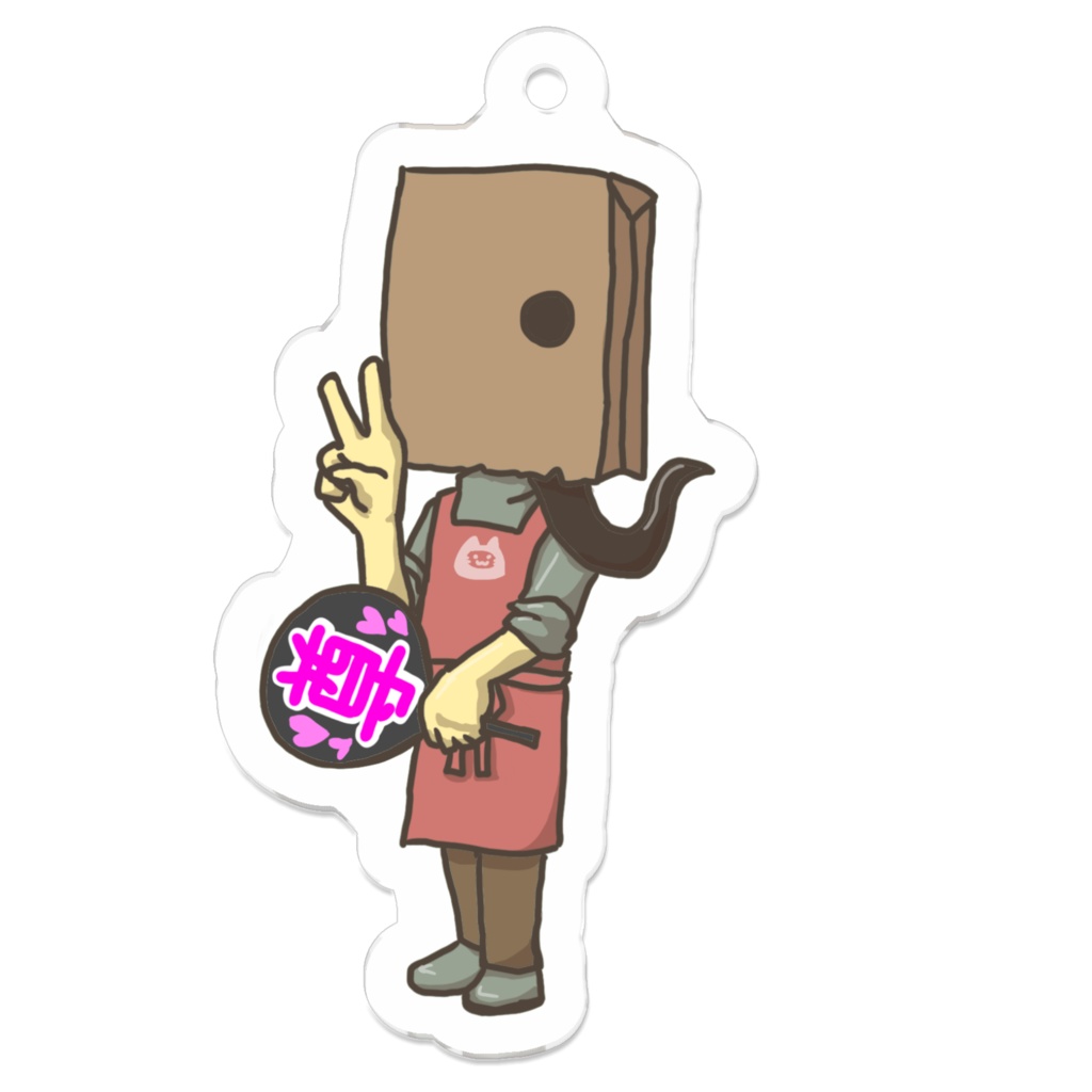 火星のオカルト好きの人がバイトしている店の店長 キーホルダー