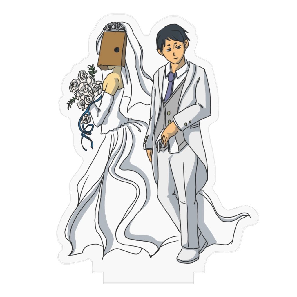 悪ノリで作ったアクスタ